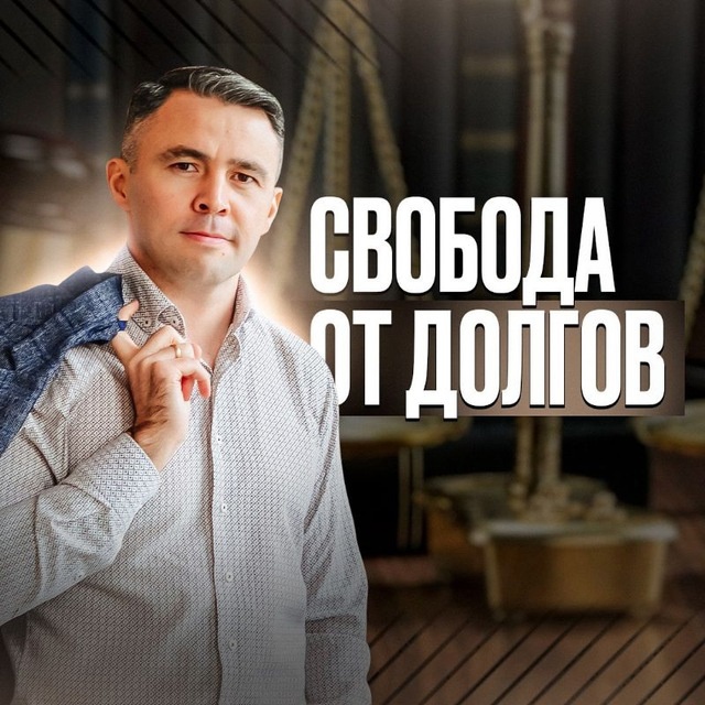 Заголовок