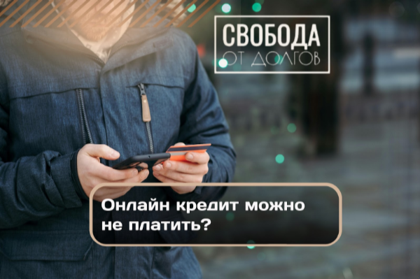 Заголовок